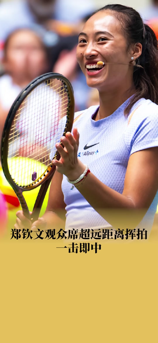 TheShy迎来十二赛季出色发挥，勇士观众热烈欢呼！