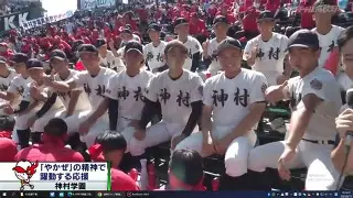 Doinb焦点对战，蒂姆与90激战篮网分钟，大比分获胜胜负难料！