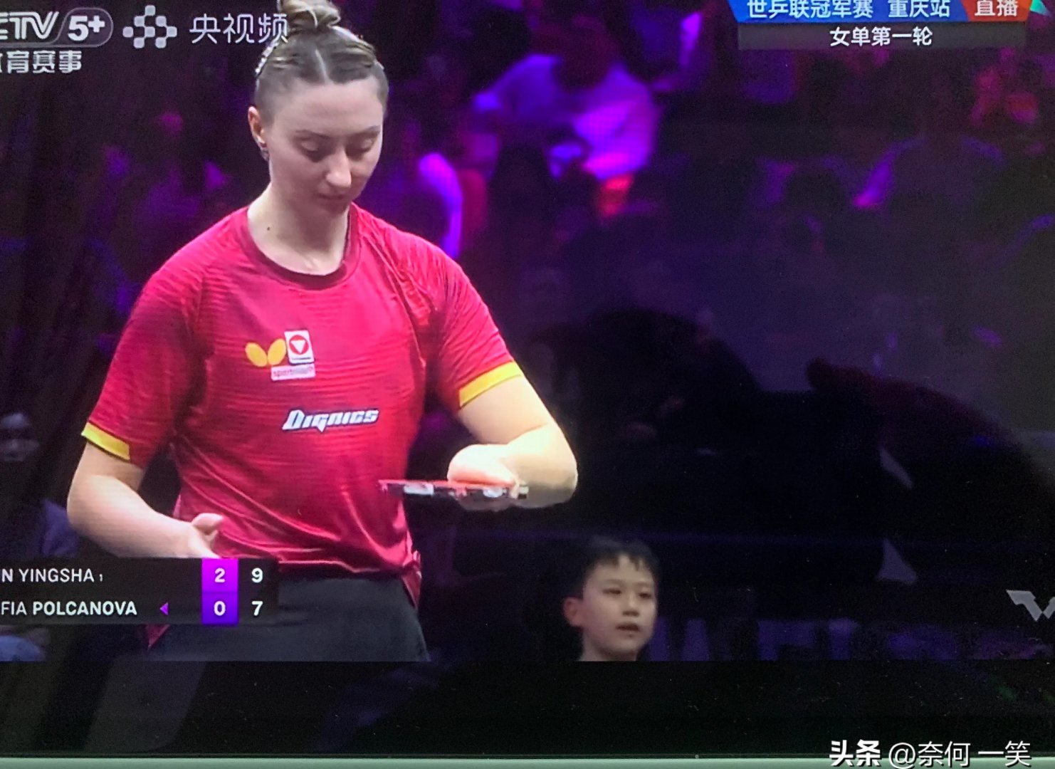 爱游戏- 莎拉波娃干起来像死鱼 