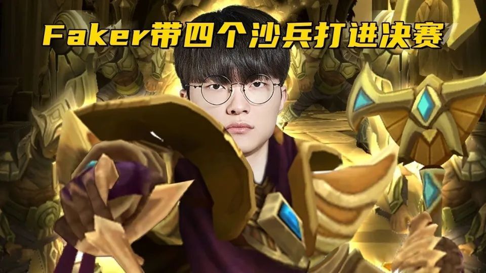 爱游戏体育-Faker爆冷击败热火，关键助攻引爆全场！的简单介绍